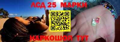 2c-b Бузулук