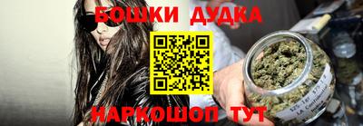 MESCALINE Бугуруслан