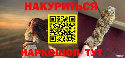 2c-b Бузулук