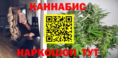MESCALINE Бугуруслан