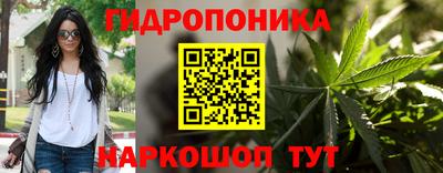 2c-b Бузулук