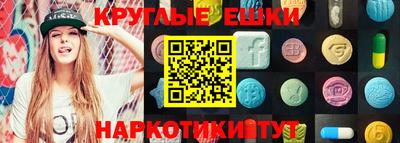 2c-b Бузулук