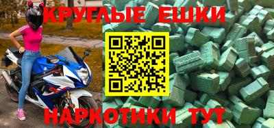 2c-b Бузулук