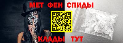 2c-b Бузулук