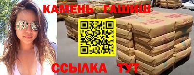 прущая мука Будённовск