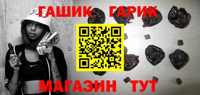 2c-b Бузулук