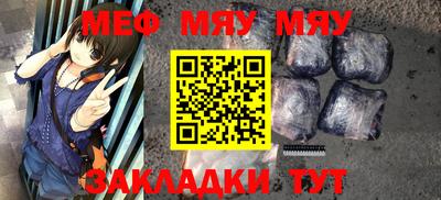 2c-b Бузулук